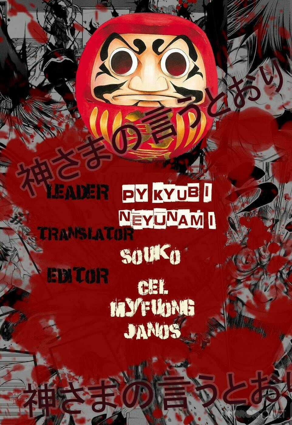 Kamisama No Iutoori Ii Chapter 120 trang 21