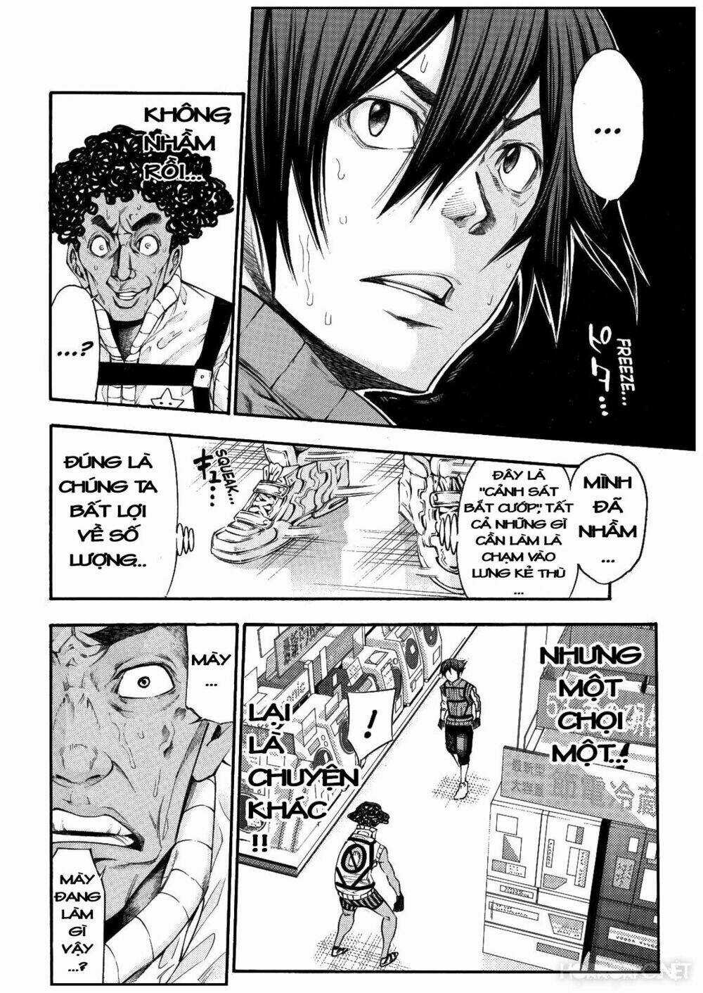 Kamisama No Iutoori Ii Chapter 121 trang 11