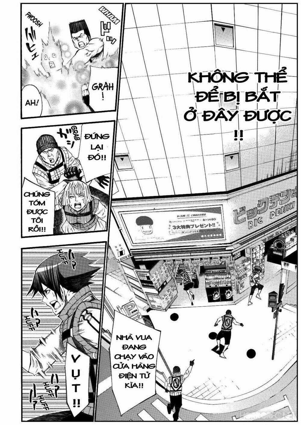 Kamisama No Iutoori Ii Chapter 121 trang 7