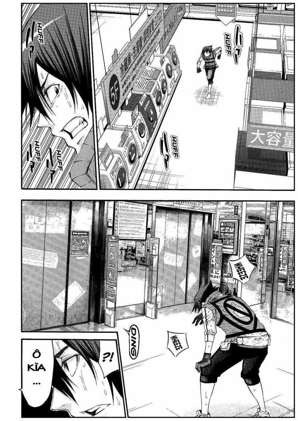 Kamisama No Iutoori Ii Chapter 121 trang 9