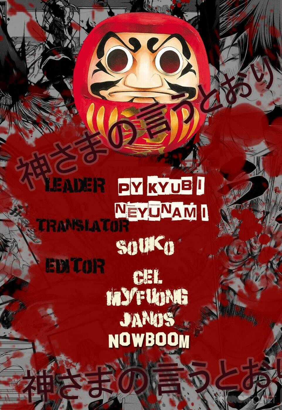 Kamisama No Iutoori Ii Chapter 123 trang 20