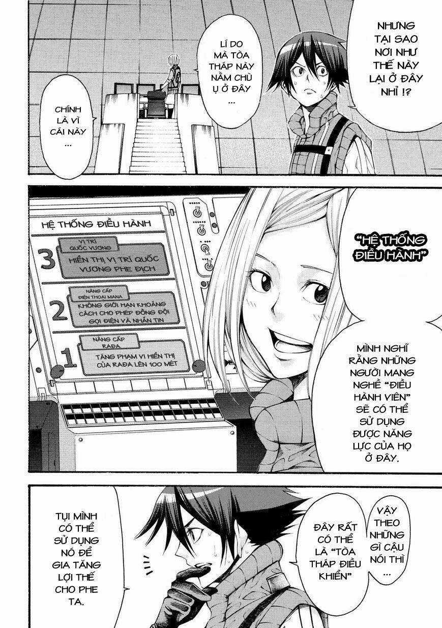 Kamisama No Iutoori Ii Chapter 124 trang 3