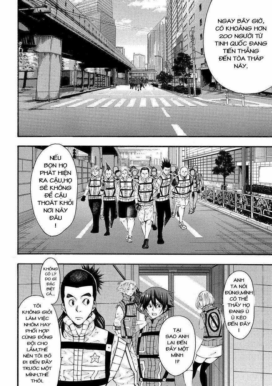 Kamisama No Iutoori Ii Chapter 124 trang 7