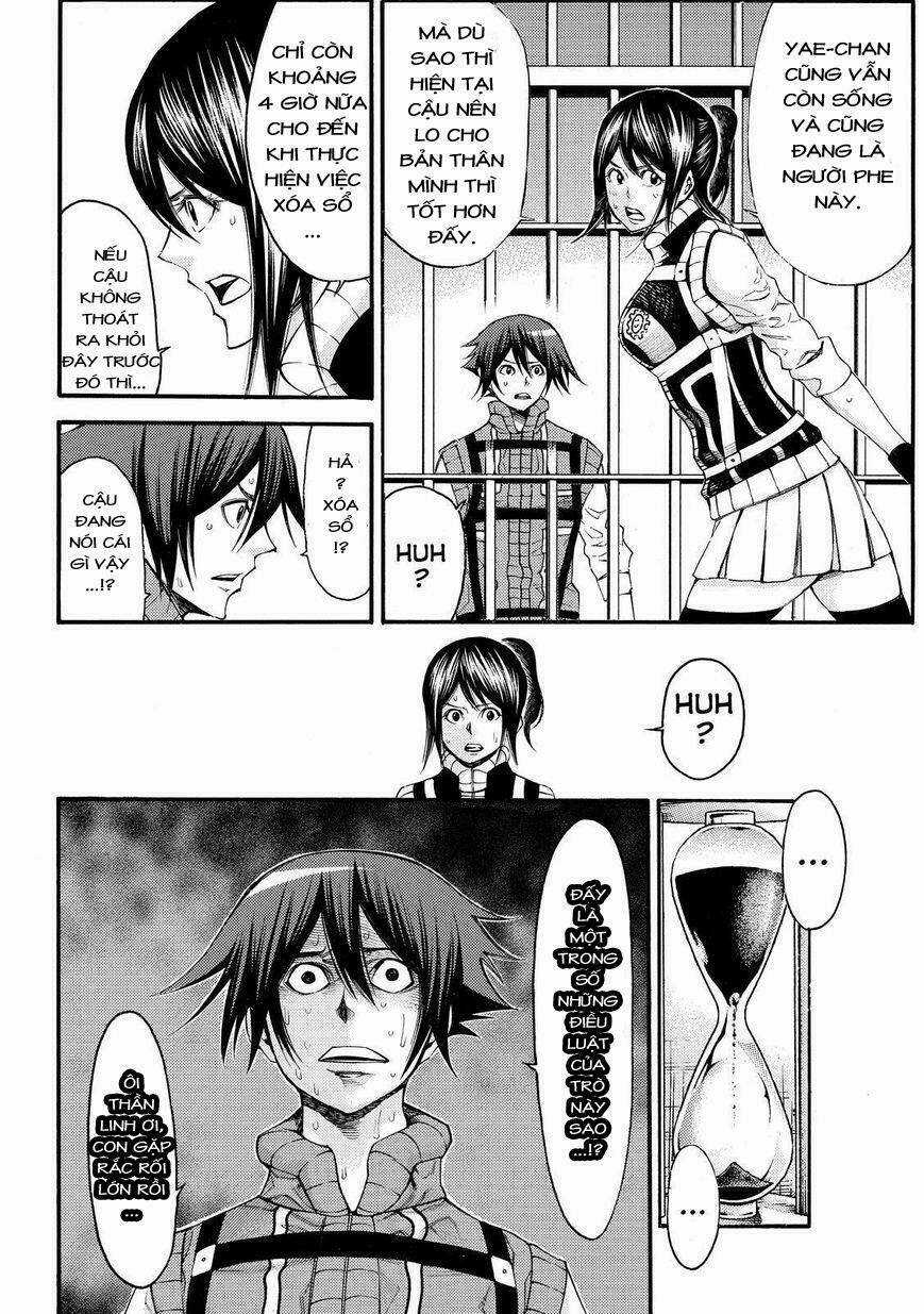 Kamisama No Iutoori Ii Chapter 126 trang 7
