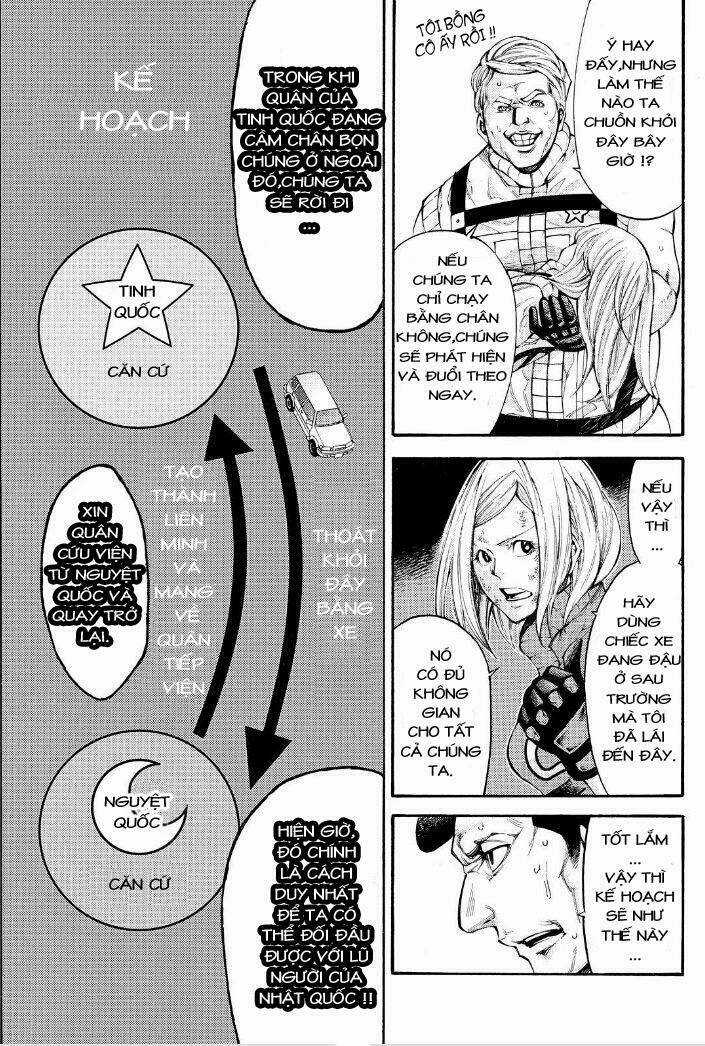 Kamisama No Iutoori Ii Chapter 128 trang 12