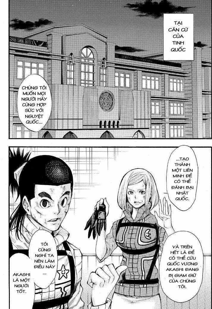 Kamisama No Iutoori Ii Chapter 128 trang 3
