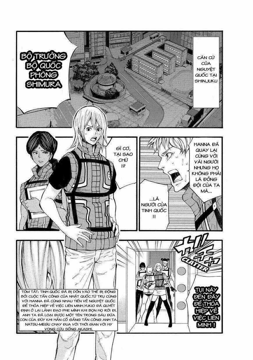 Kamisama No Iutoori Ii Chapter 129 trang 1