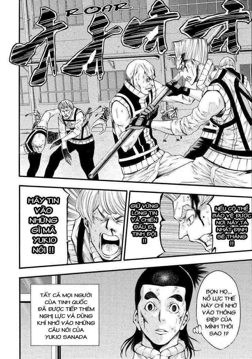 Kamisama No Iutoori Ii Chapter 129 trang 11