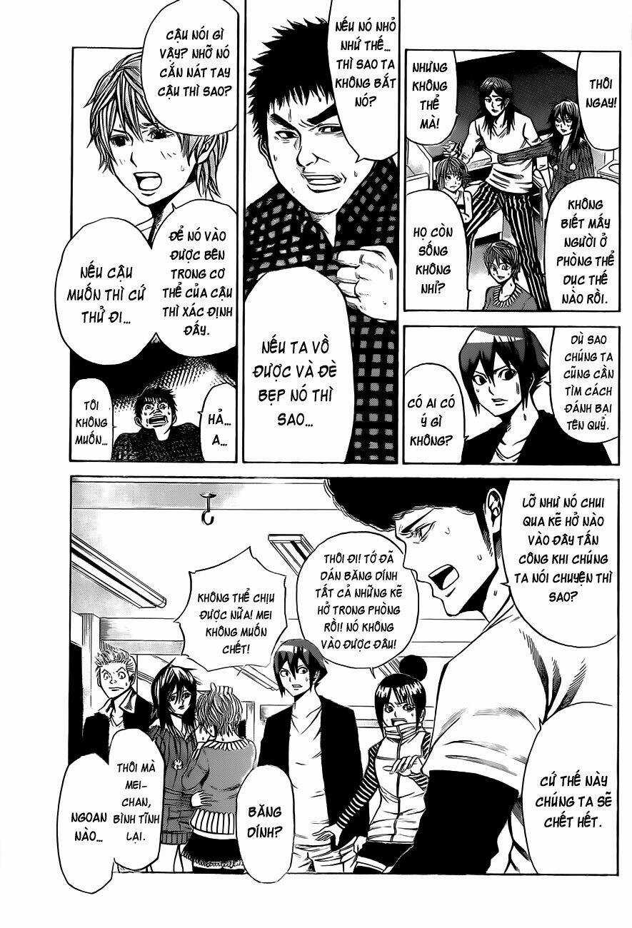 Kamisama No Iutoori Ii Chapter 13 trang 13