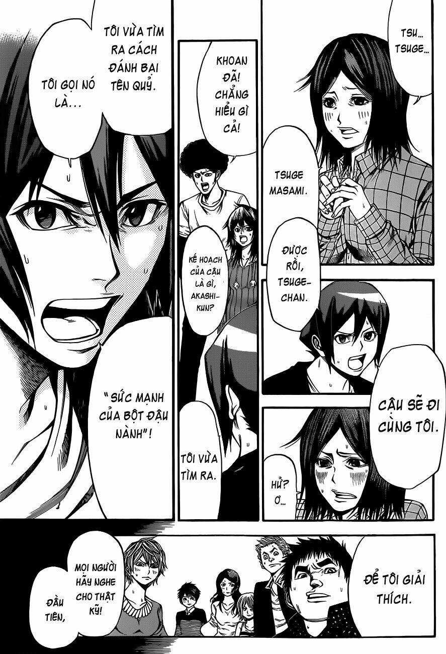 Kamisama No Iutoori Ii Chapter 13 trang 19