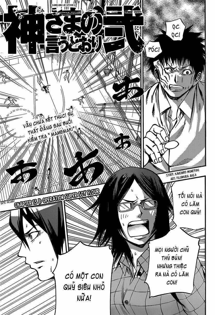 Kamisama No Iutoori Ii Chapter 13 trang 3