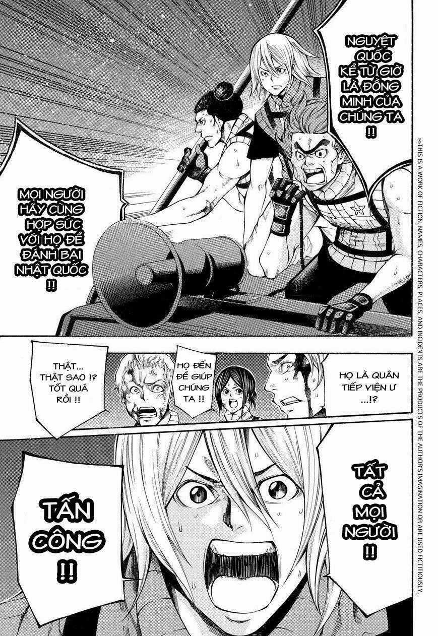 Kamisama No Iutoori Ii Chapter 130 trang 1