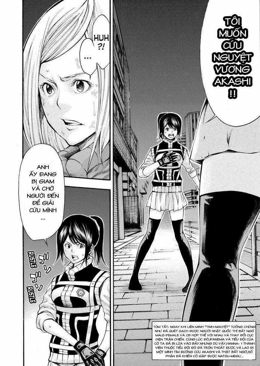 Kamisama No Iutoori Ii Chapter 131 trang 1
