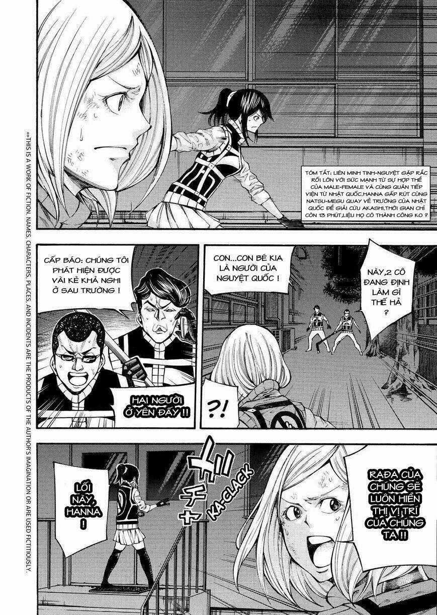 Kamisama No Iutoori Ii Chapter 132 trang 1