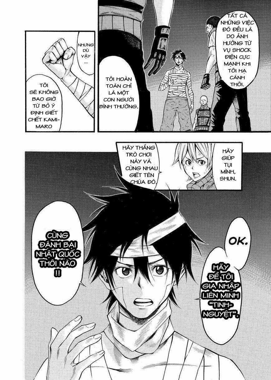 Kamisama No Iutoori Ii Chapter 136 trang 11