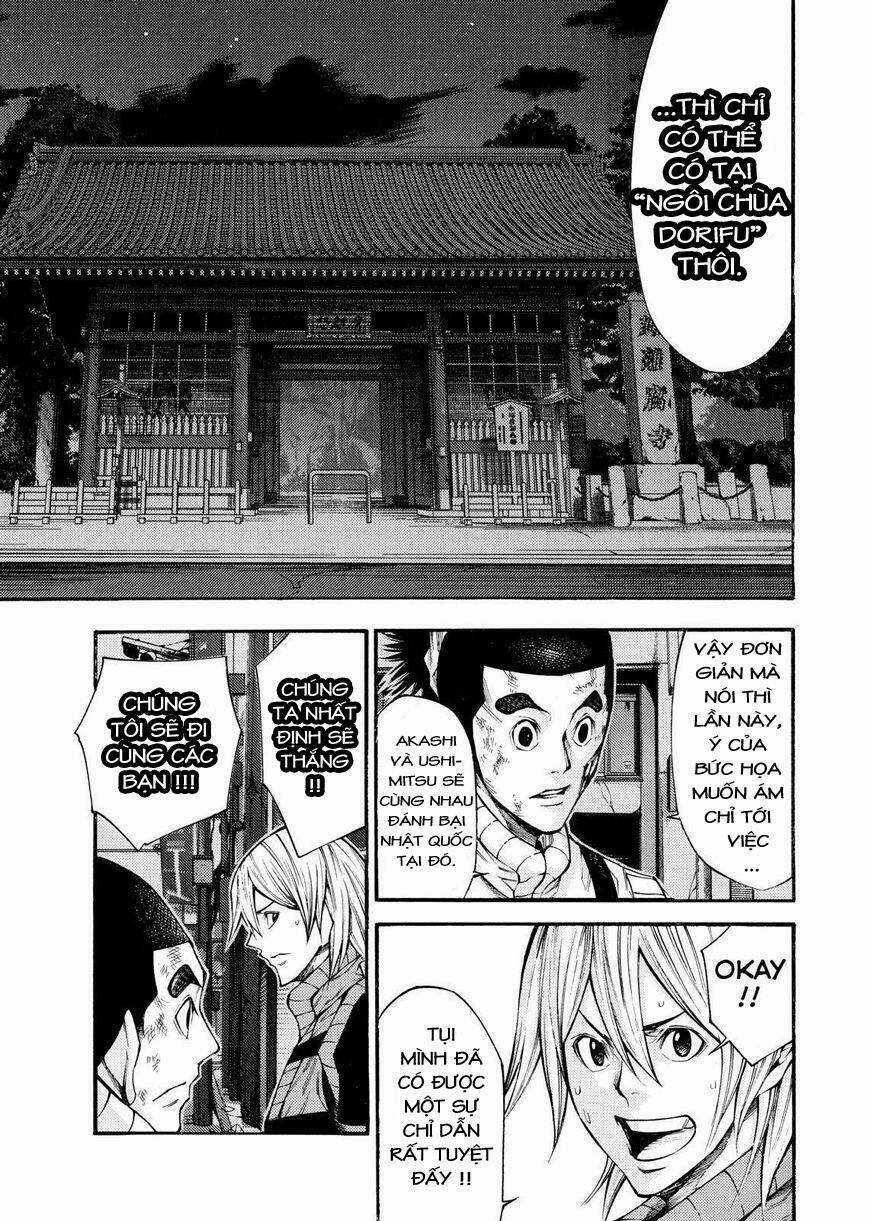 Kamisama No Iutoori Ii Chapter 136 trang 2