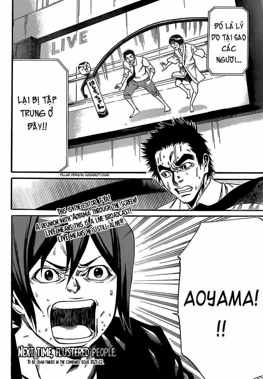 Kamisama No Iutoori Ii Chapter 14 trang 22