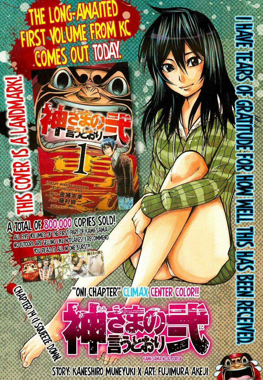 Kamisama No Iutoori Ii Chapter 14 trang 3