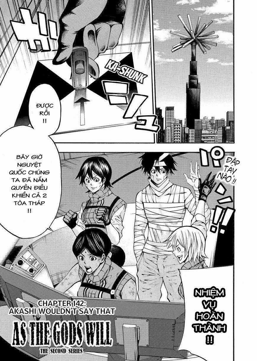 Kamisama No Iutoori Ii Chapter 142 trang 0