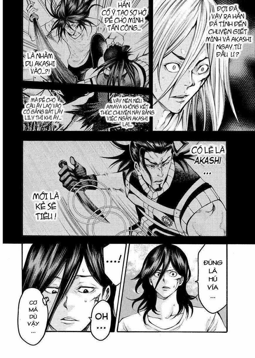 Kamisama No Iutoori Ii Chapter 142 trang 7