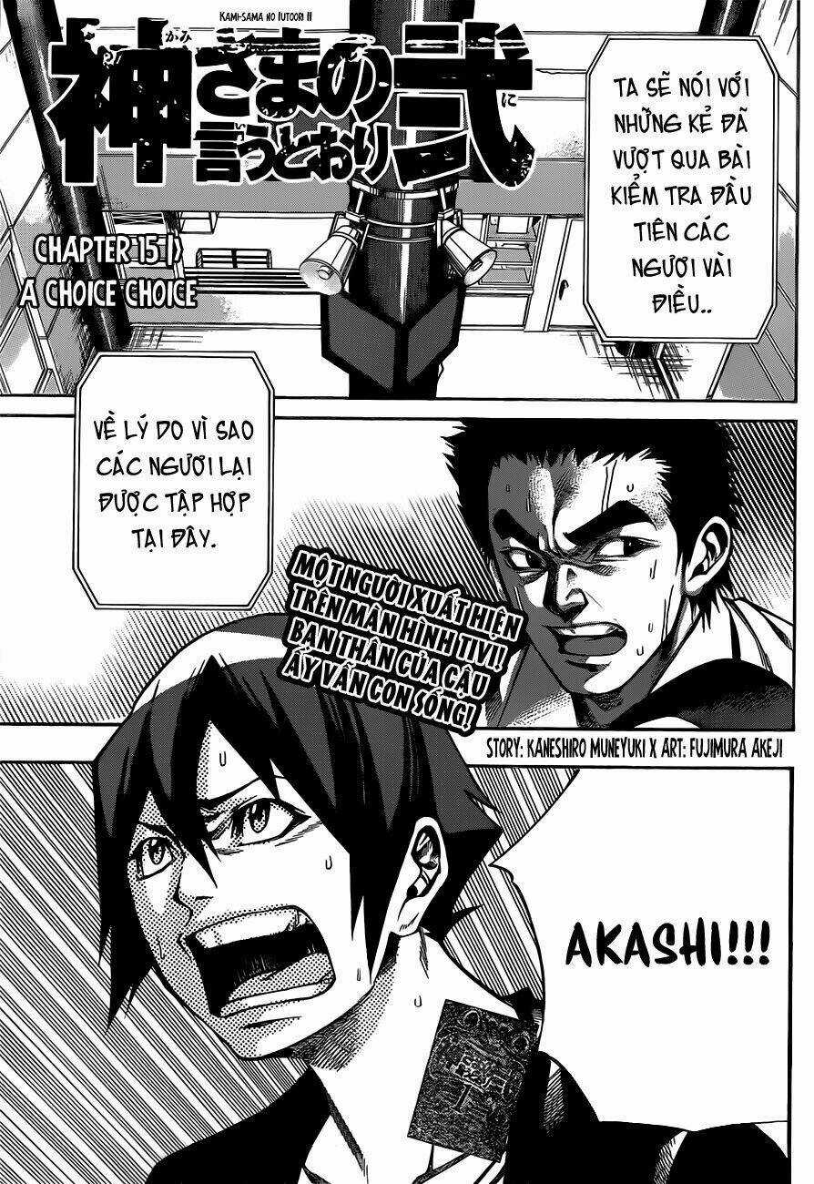 Kamisama No Iutoori Ii Chapter 15 trang 3