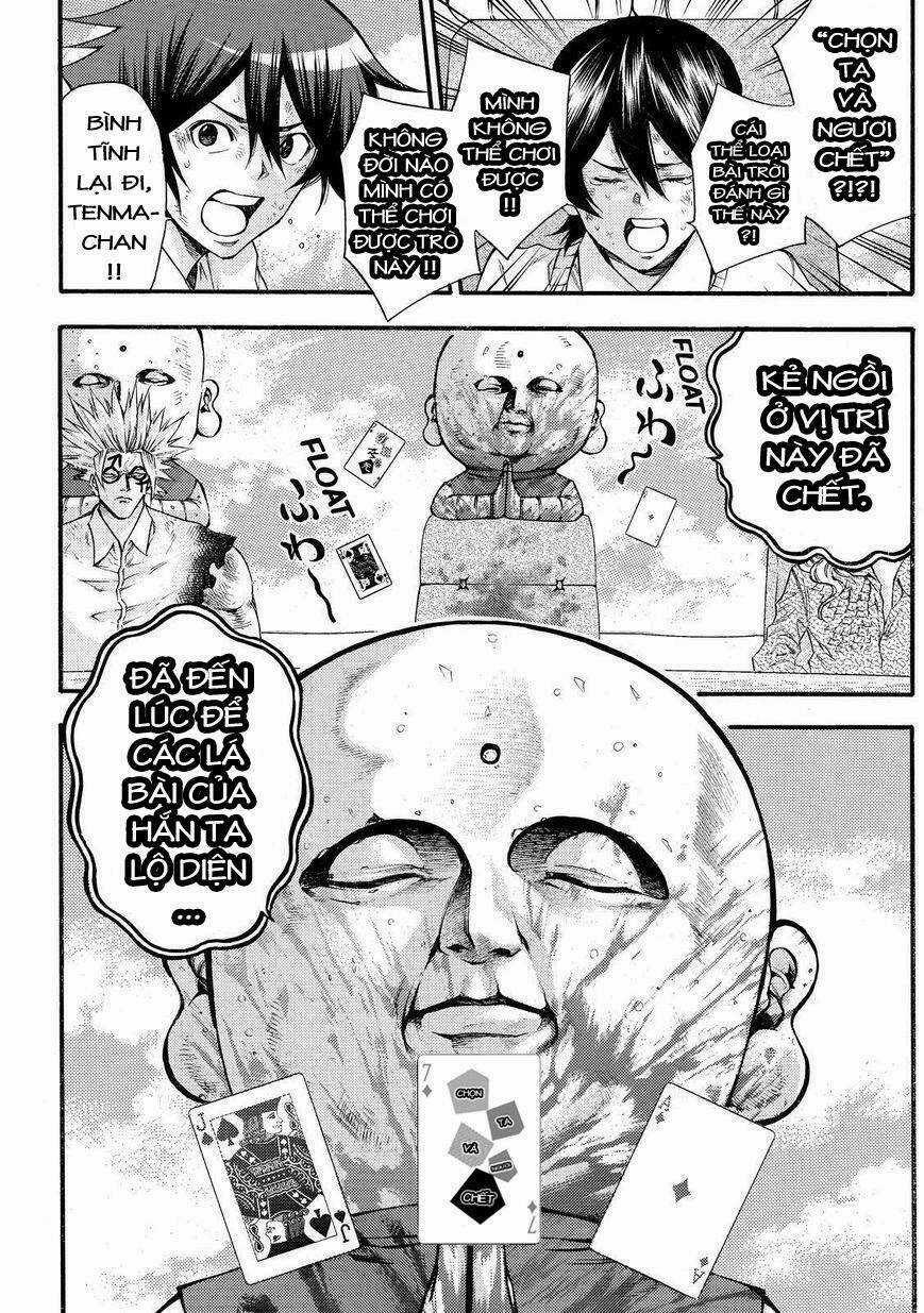 Kamisama No Iutoori Ii Chapter 151 trang 3