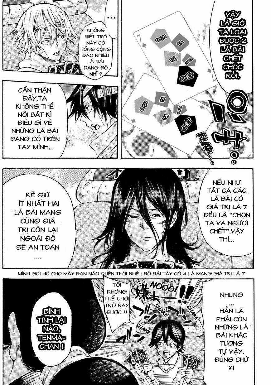 Kamisama No Iutoori Ii Chapter 151 trang 6