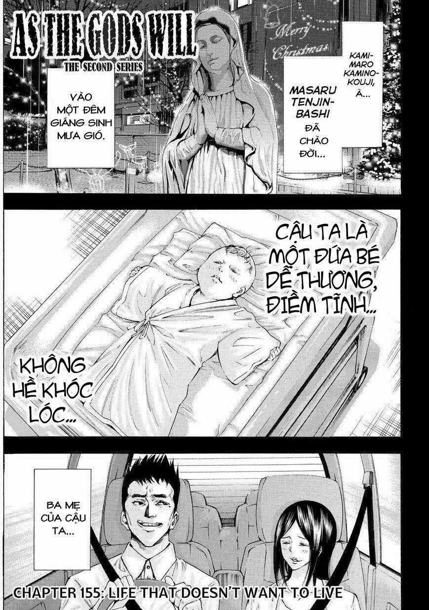 Kamisama No Iutoori Ii Chapter 155 trang 0