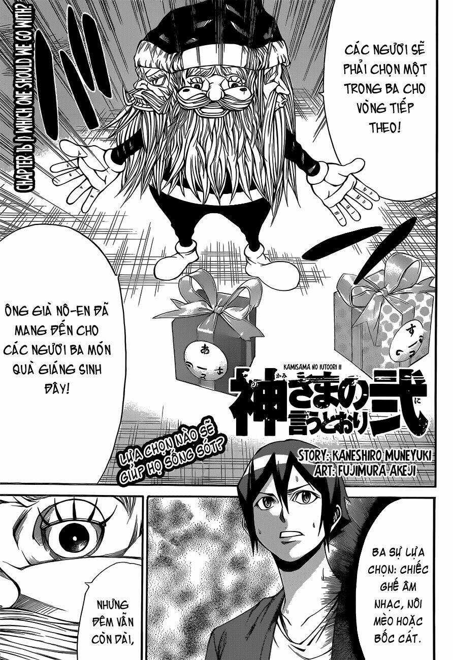 Kamisama No Iutoori Ii Chapter 16 trang 3