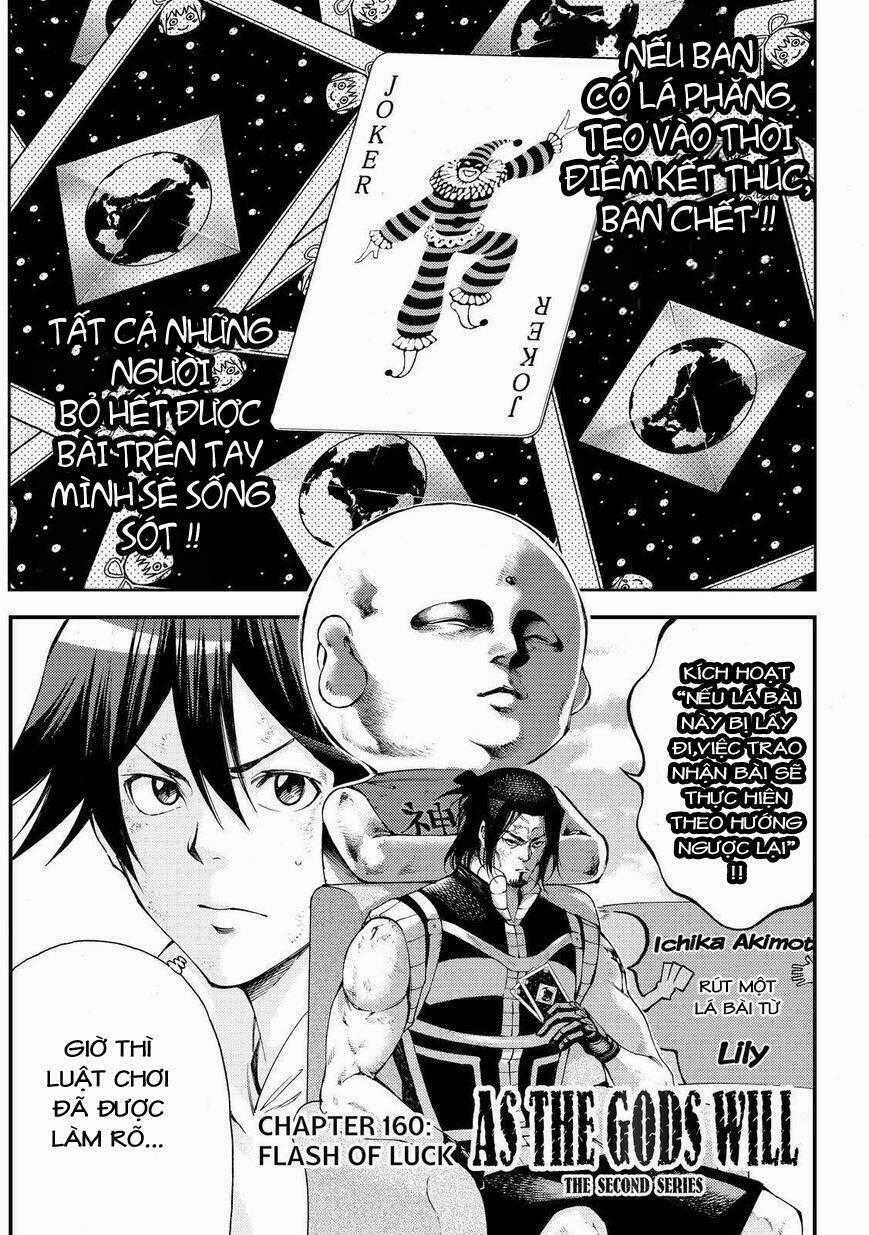 Kamisama No Iutoori Ii Chapter 160 trang 0