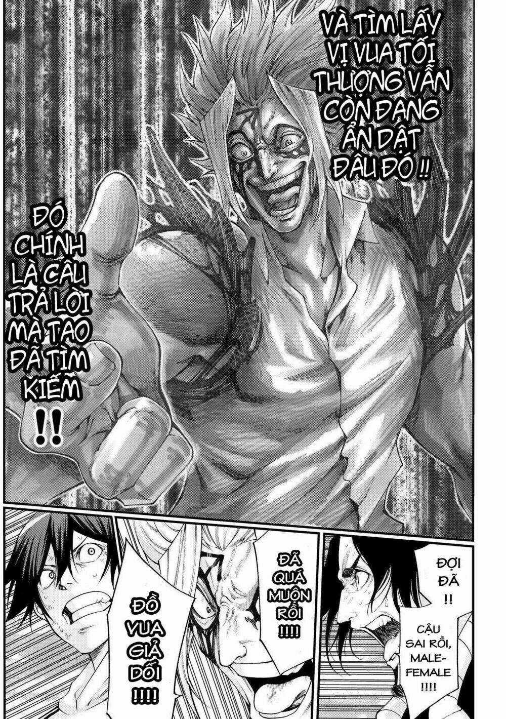 Kamisama No Iutoori Ii Chapter 164 trang 8