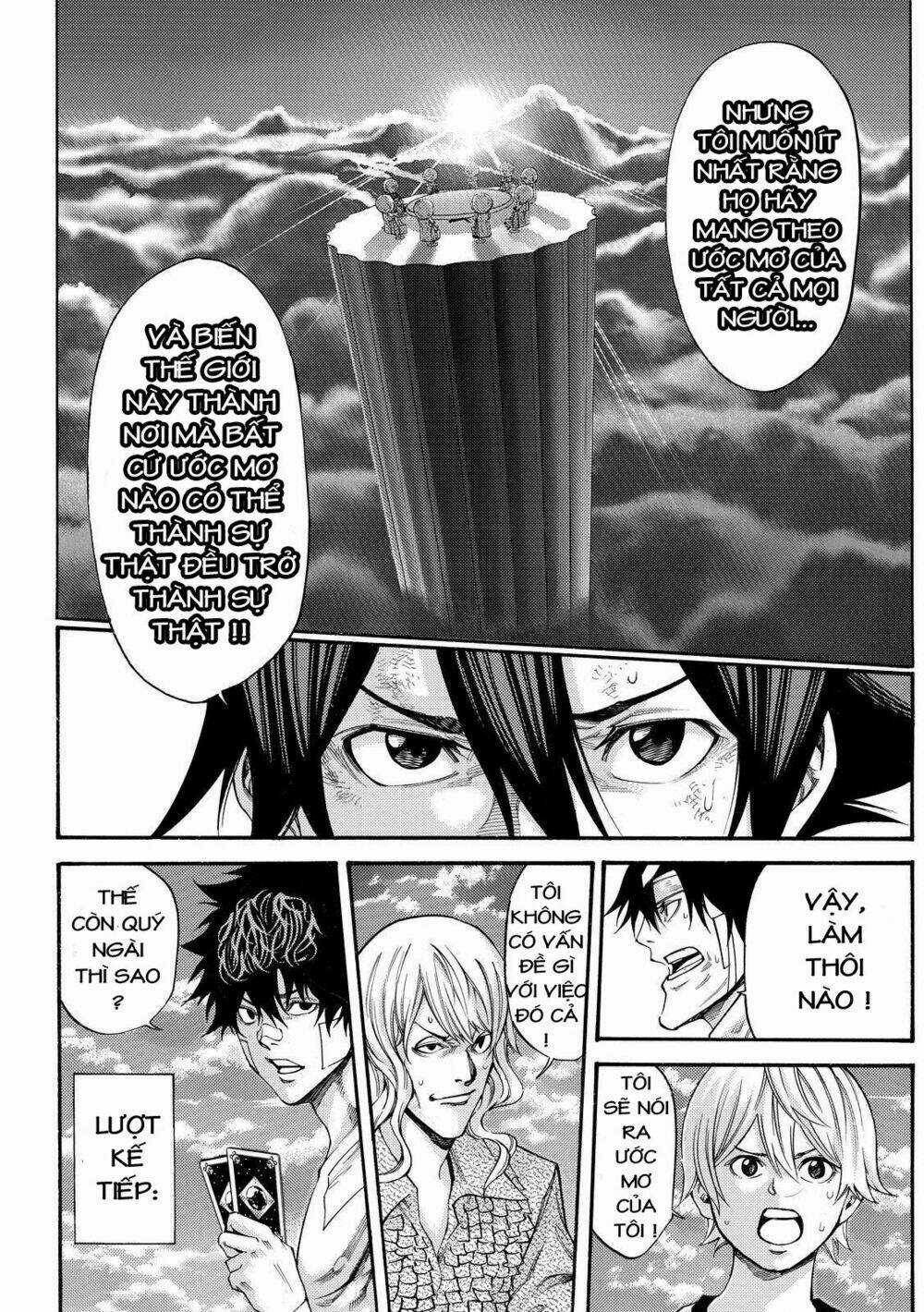 Kamisama No Iutoori Ii Chapter 166 trang 3