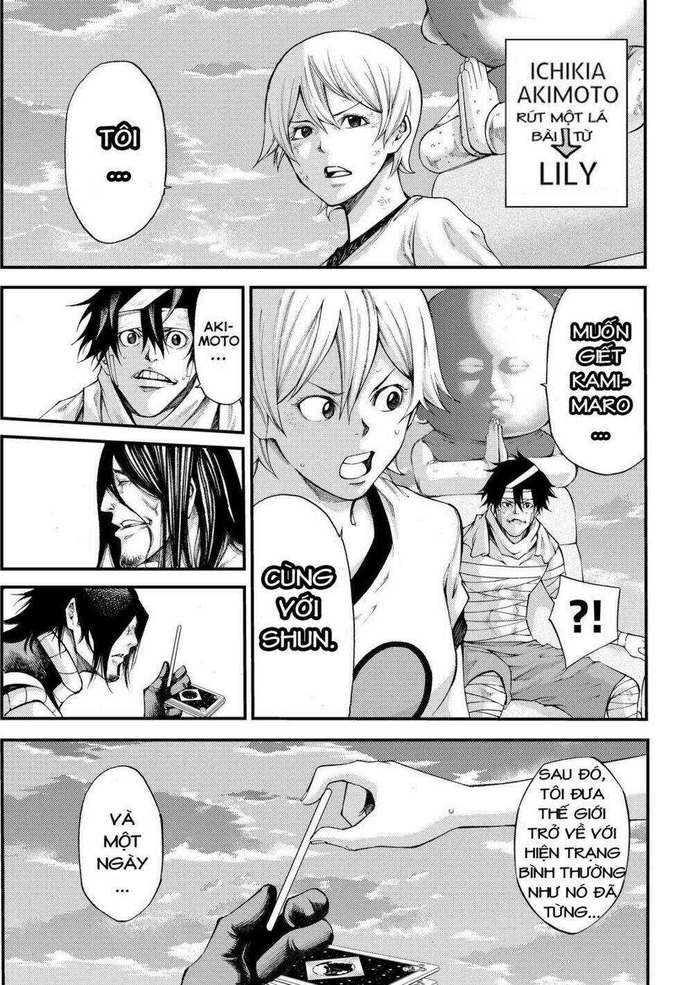 Kamisama No Iutoori Ii Chapter 166 trang 6