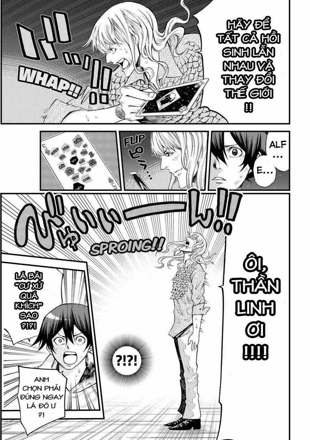 Kamisama No Iutoori Ii Chapter 167 trang 12