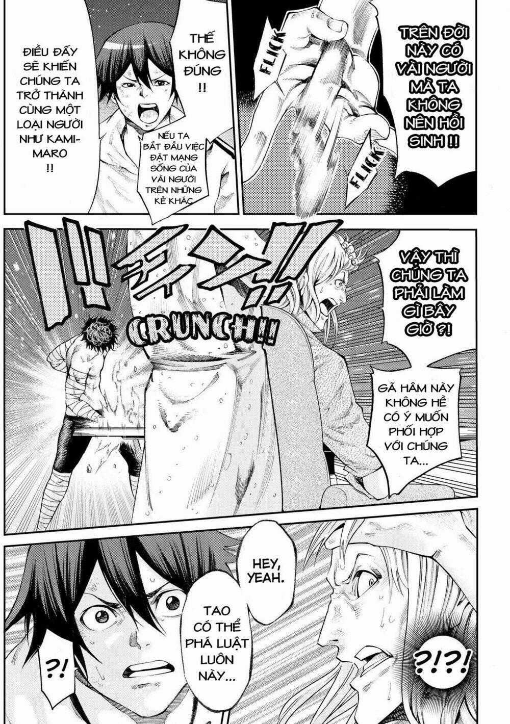 Kamisama No Iutoori Ii Chapter 167 trang 18