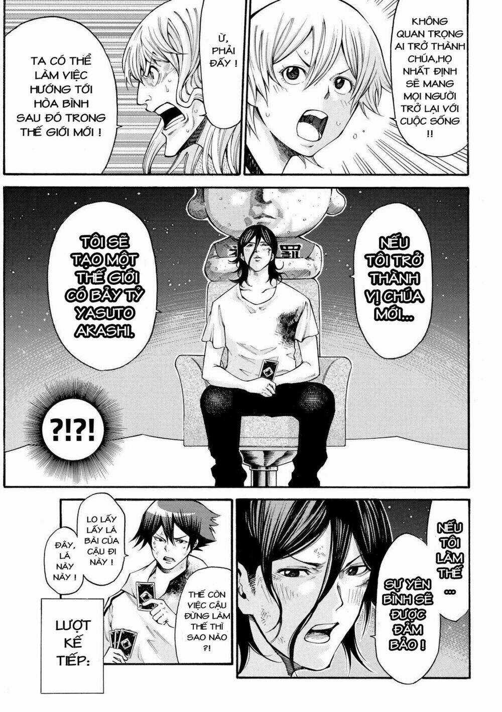 Kamisama No Iutoori Ii Chapter 167 trang 8