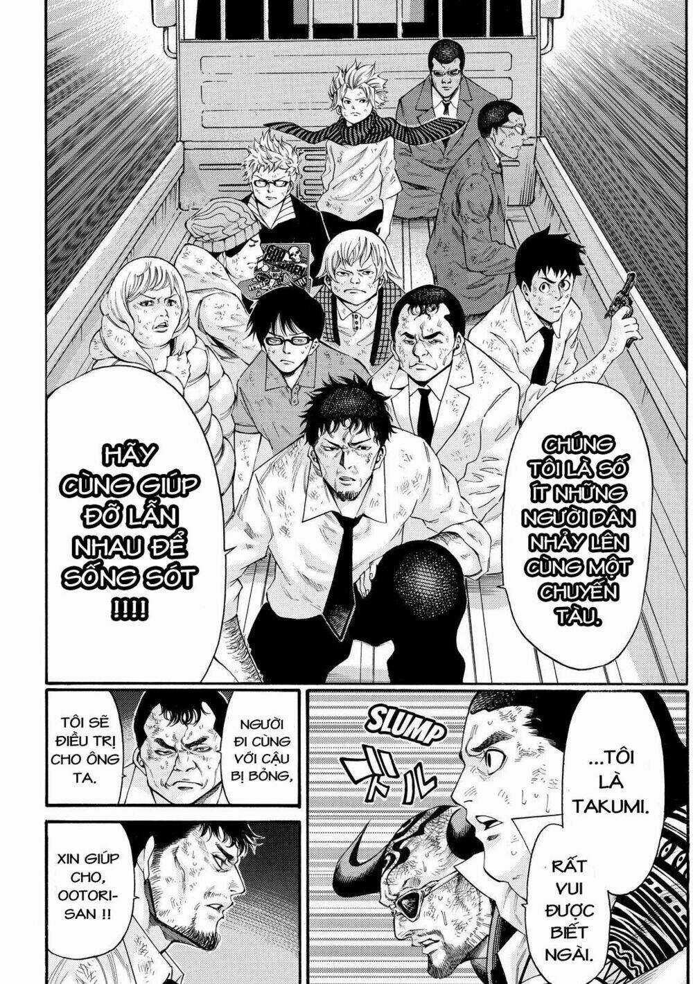 Kamisama No Iutoori Ii Chapter 169 trang 7