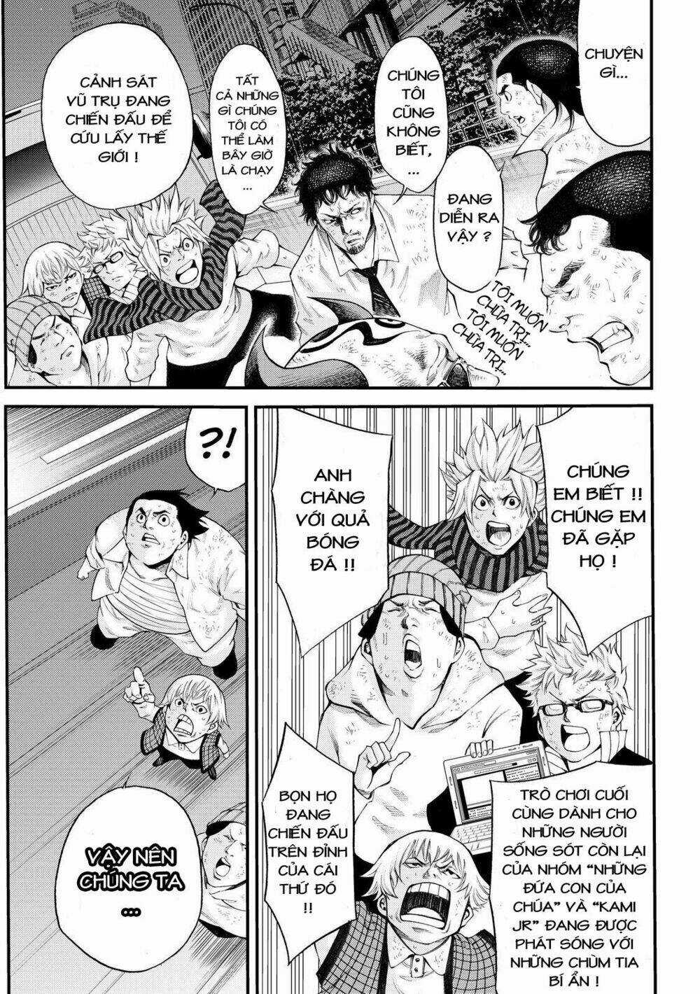 Kamisama No Iutoori Ii Chapter 169 trang 8