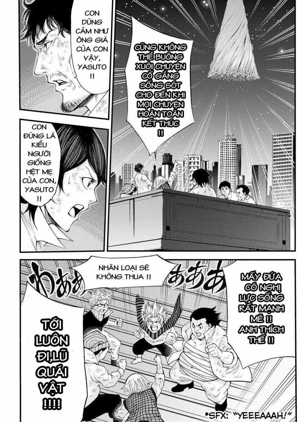 Kamisama No Iutoori Ii Chapter 169 trang 9