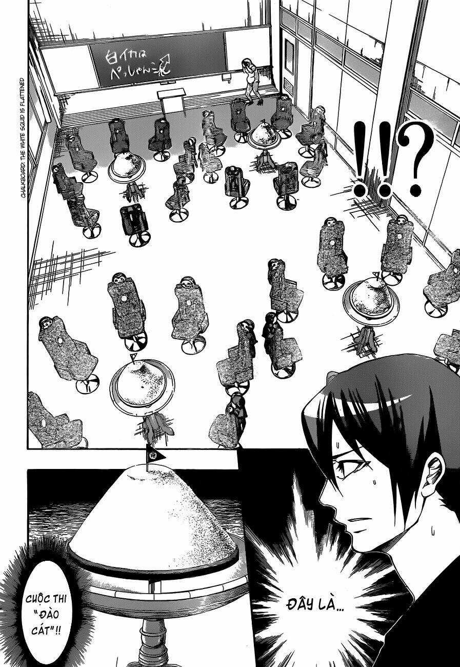 Kamisama No Iutoori Ii Chapter 17 trang 12