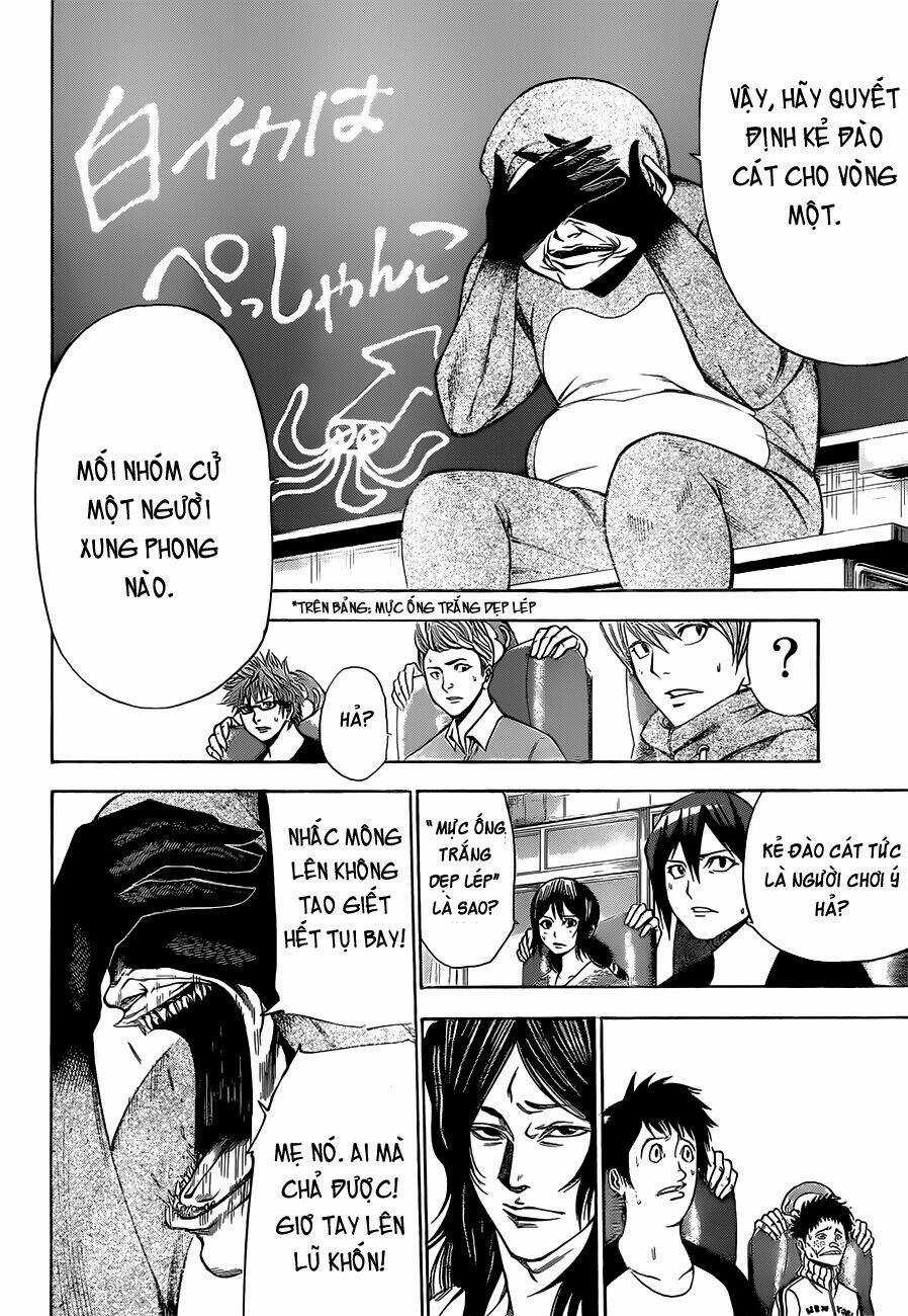 Kamisama No Iutoori Ii Chapter 17 trang 14