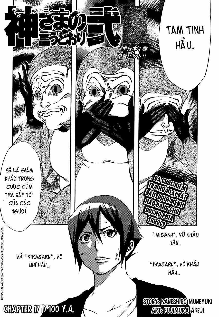 Kamisama No Iutoori Ii Chapter 17 trang 3