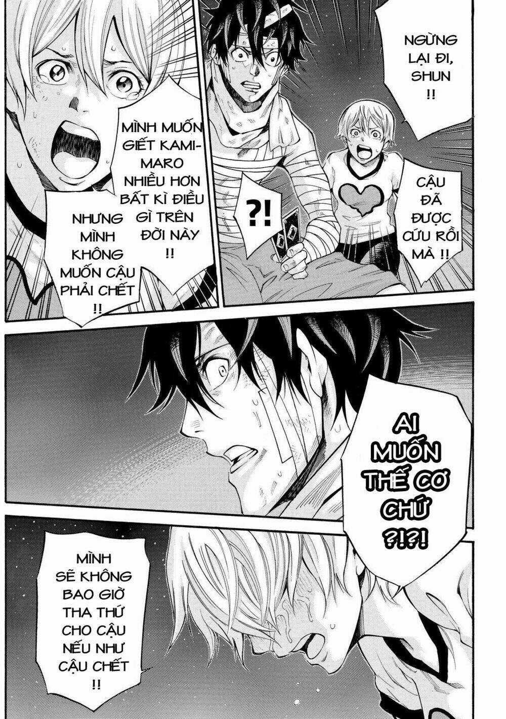 Kamisama No Iutoori Ii Chapter 170 trang 8