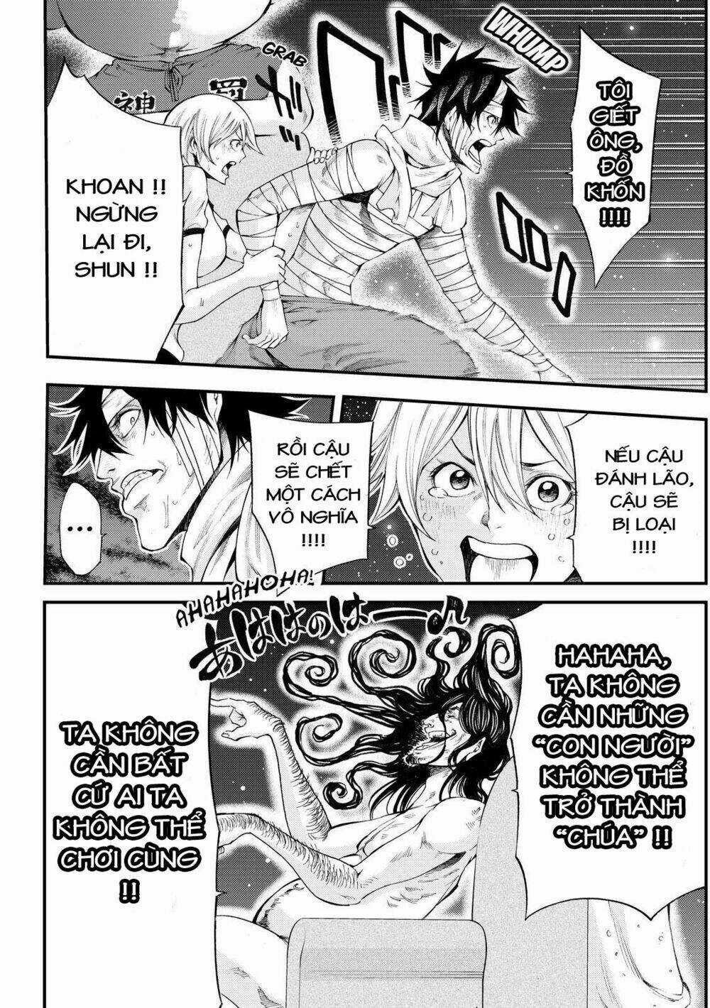 Kamisama No Iutoori Ii Chapter 171 trang 5