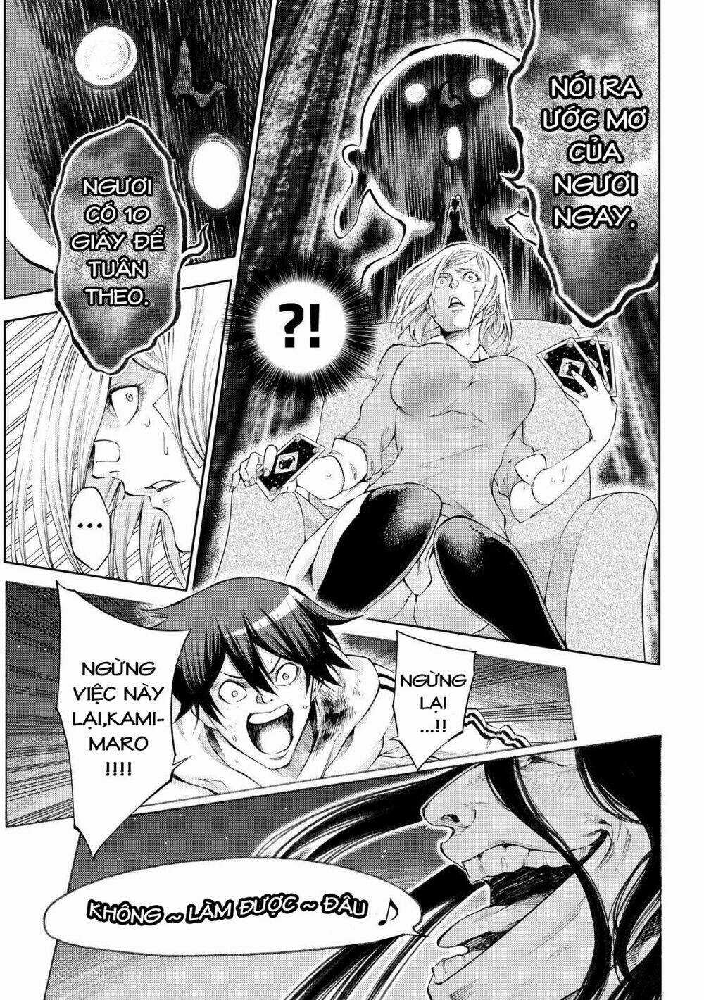 Kamisama No Iutoori Ii Chapter 171 trang 6