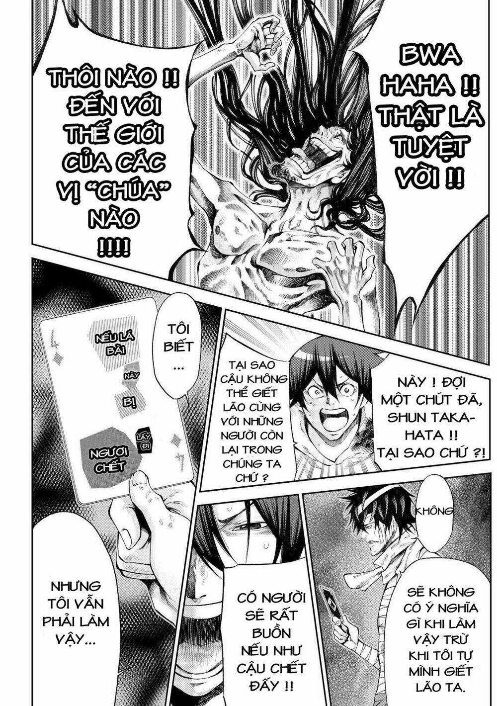 Kamisama No Iutoori Ii Chapter 172 trang 13