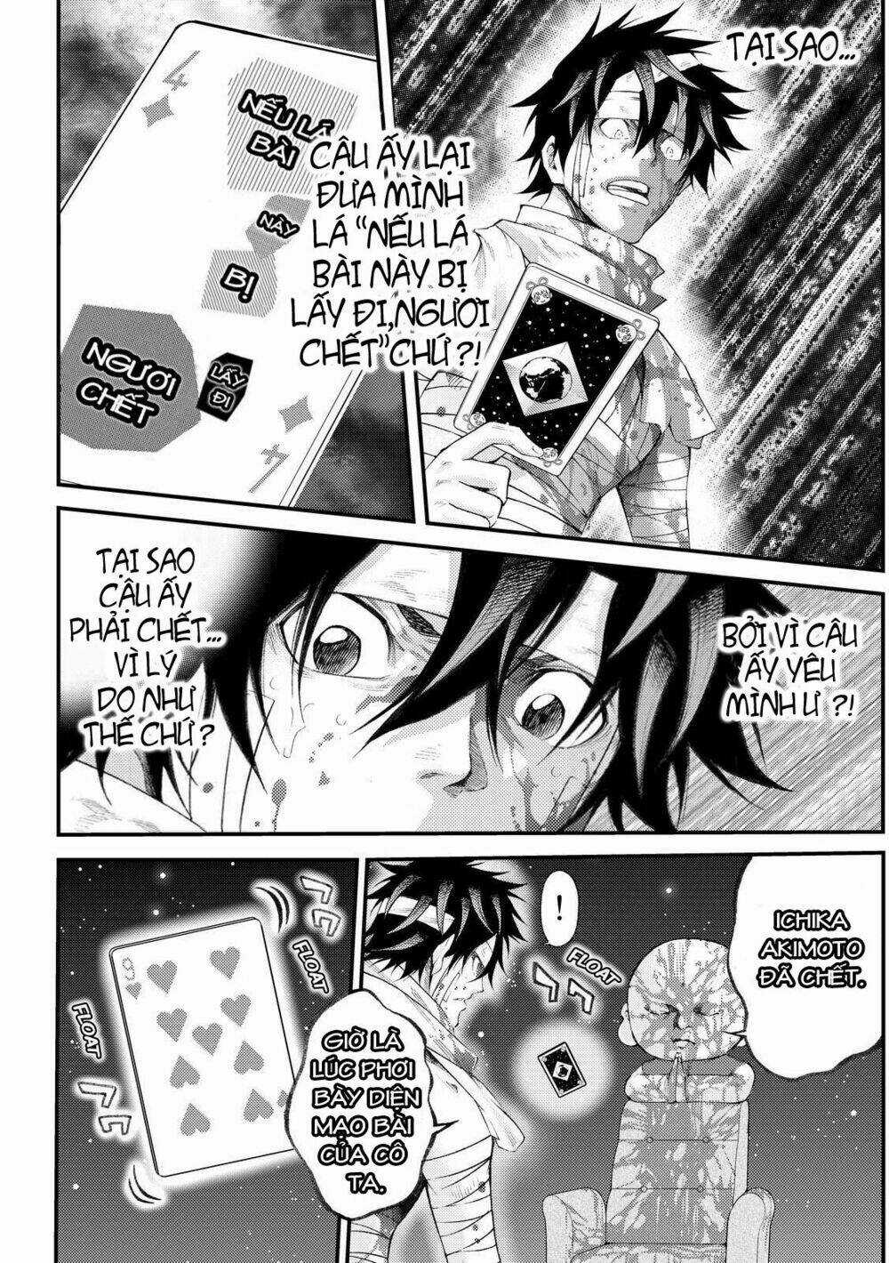 Kamisama No Iutoori Ii Chapter 173 trang 5