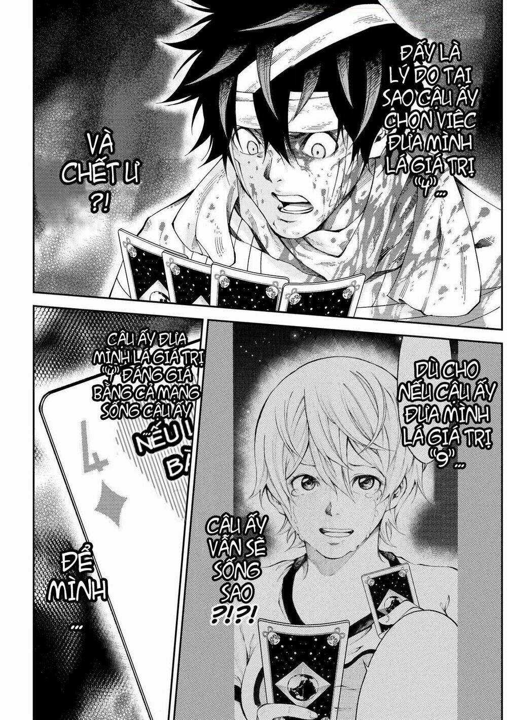 Kamisama No Iutoori Ii Chapter 173 trang 7