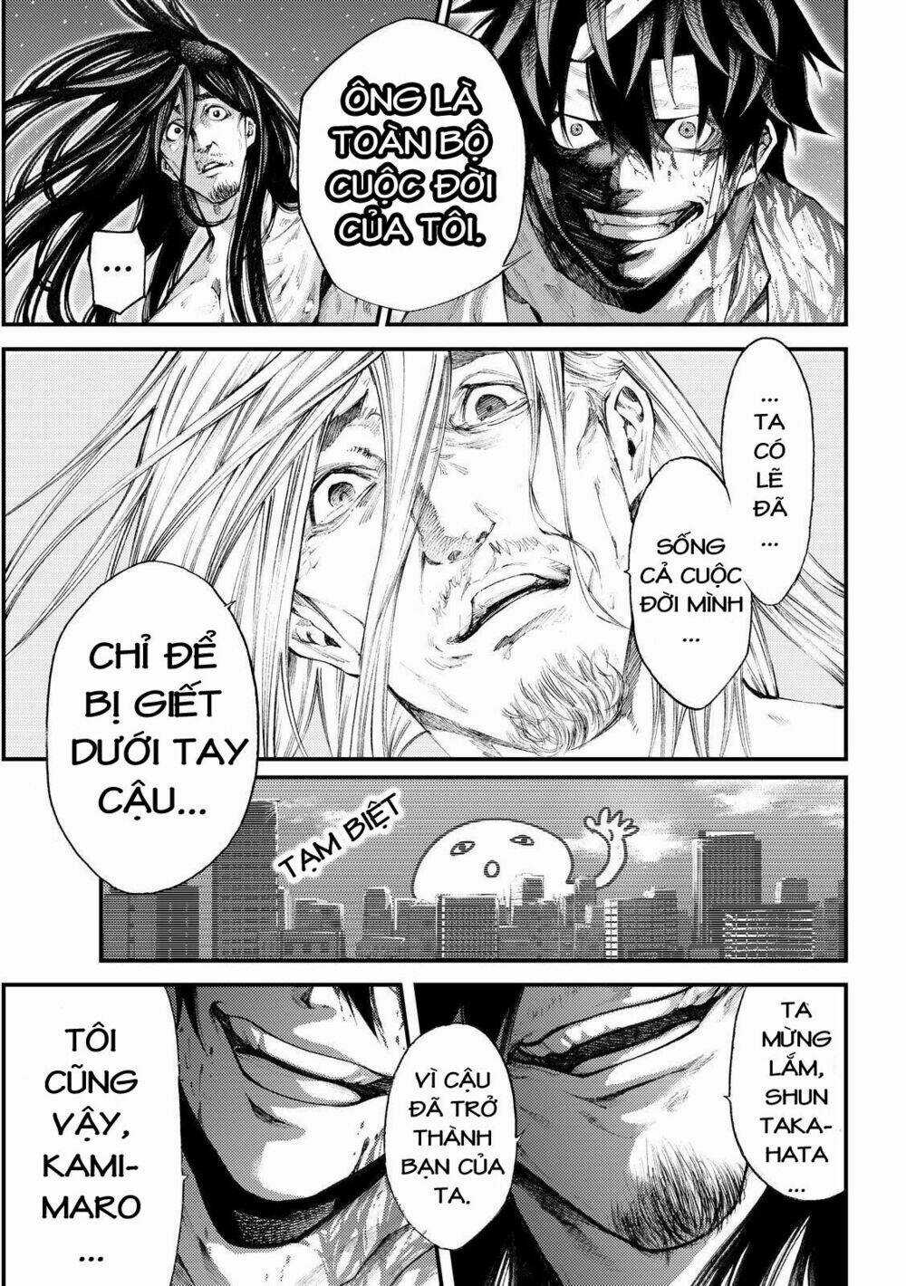 Kamisama No Iutoori Ii Chapter 174 trang 15