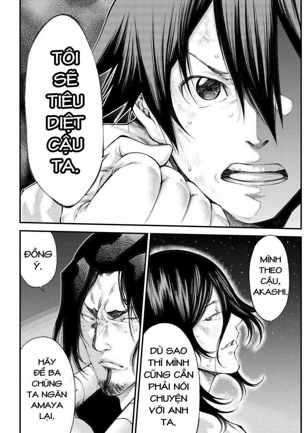 Kamisama No Iutoori Ii Chapter 175 trang 9